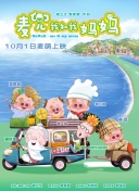 一枝玫瑰红